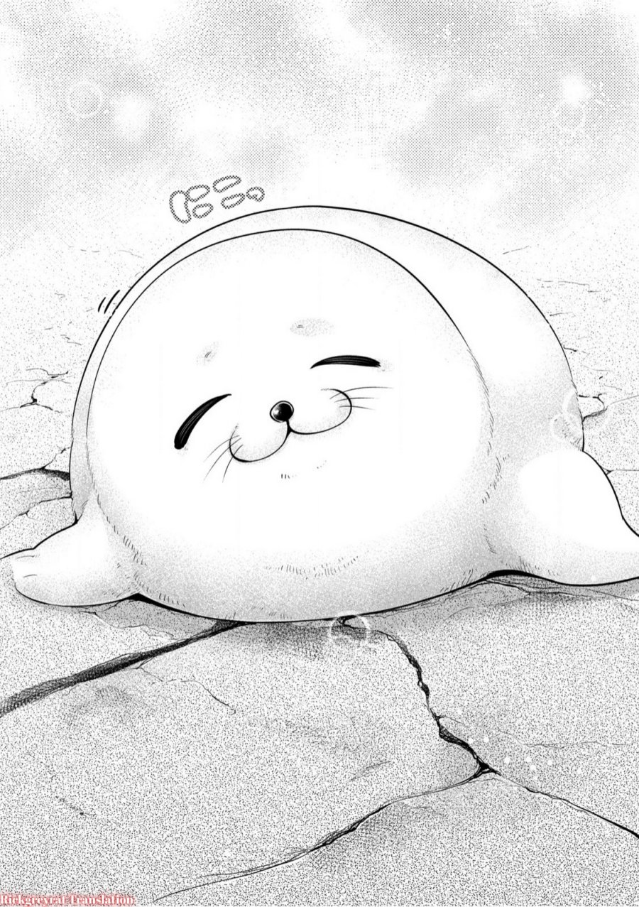Ookii Muki Muki Chiisai Muchi Muchi chapter 12