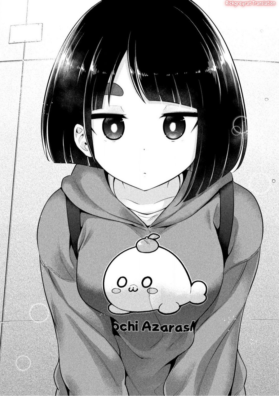 Ookii Muki Muki Chiisai Muchi Muchi chapter 12