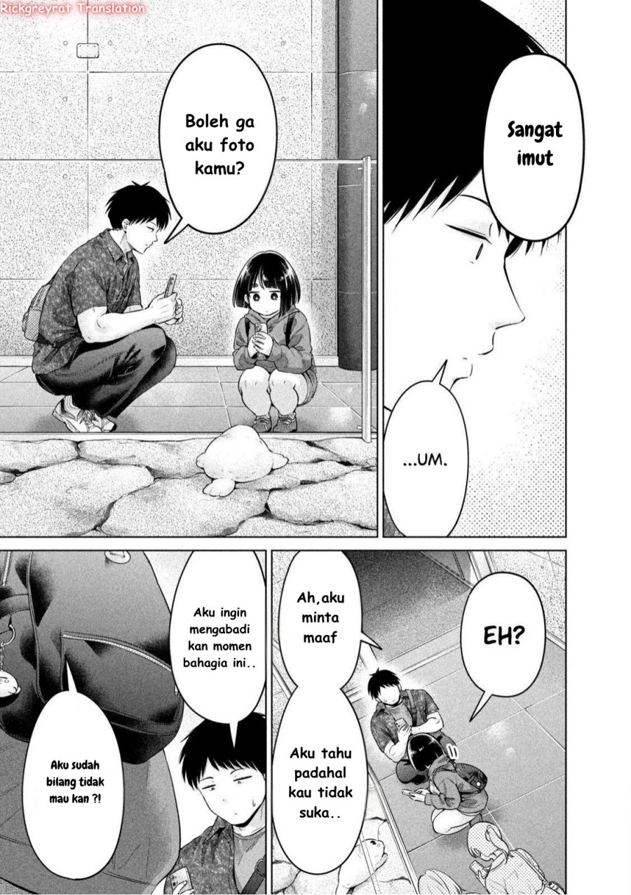 Ookii Muki Muki Chiisai Muchi Muchi chapter 12