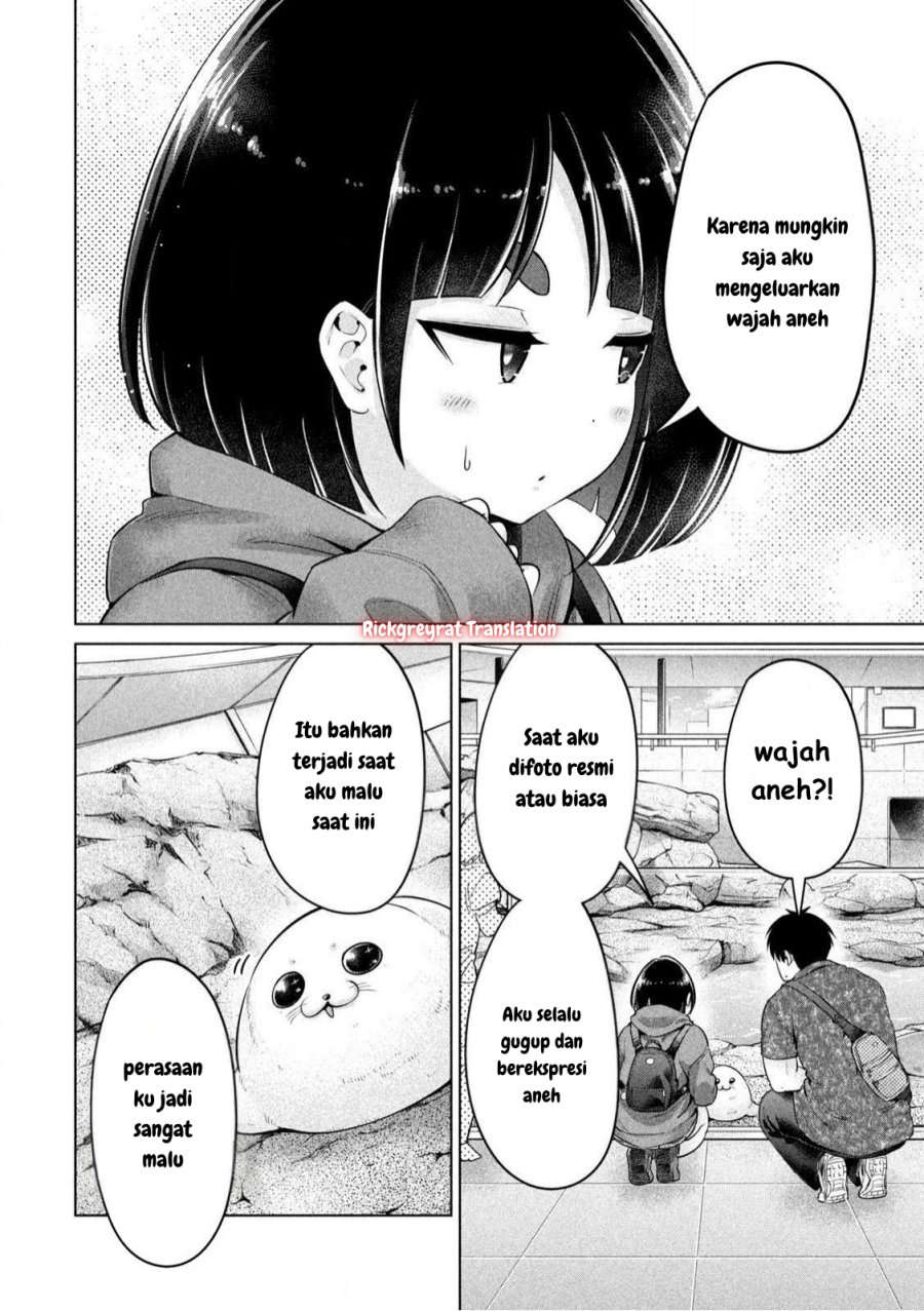 Ookii Muki Muki Chiisai Muchi Muchi chapter 12