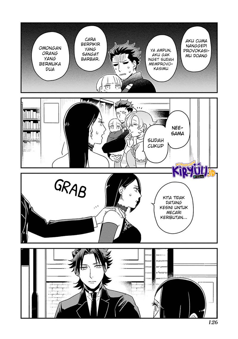 Ootani-san Chi no Tenshi-sama chapter 14