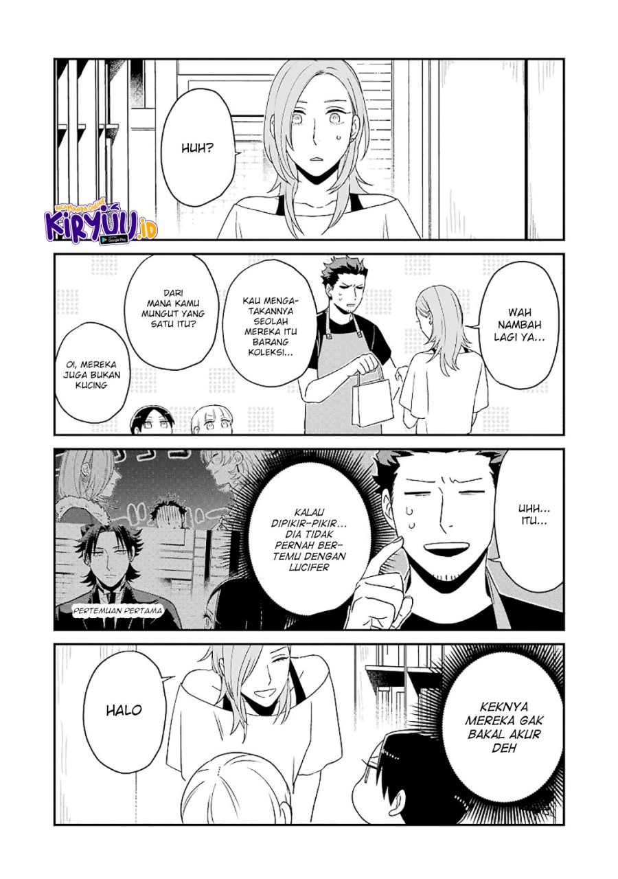 Ootani-san Chi no Tenshi-sama chapter 18