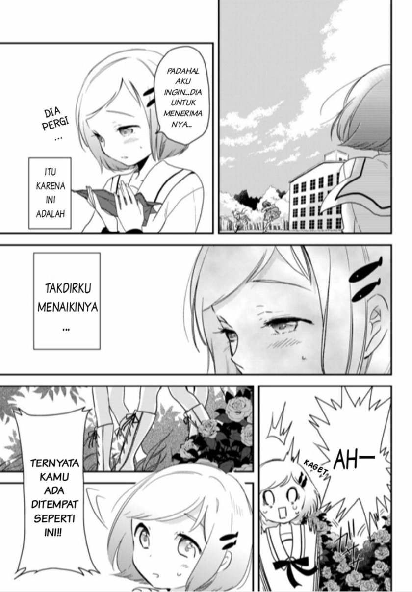 Opapagoto chapter 1