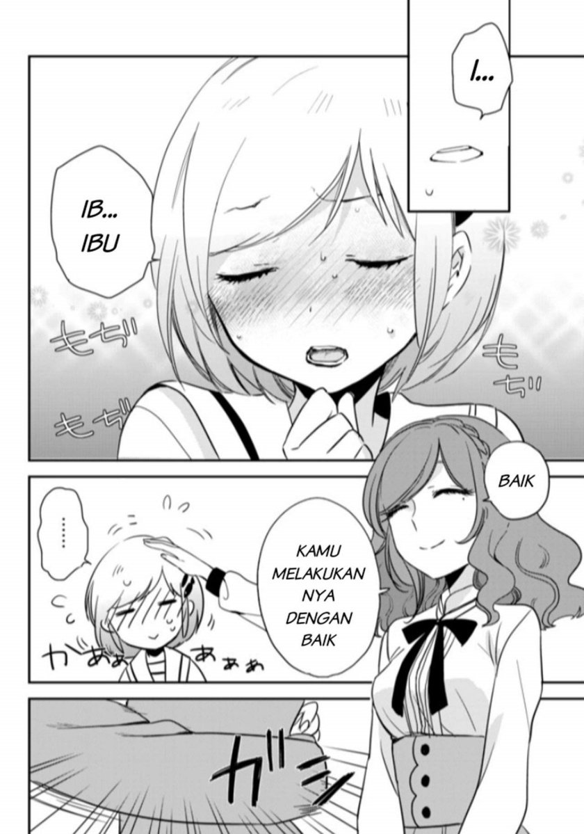 Opapagoto chapter 1