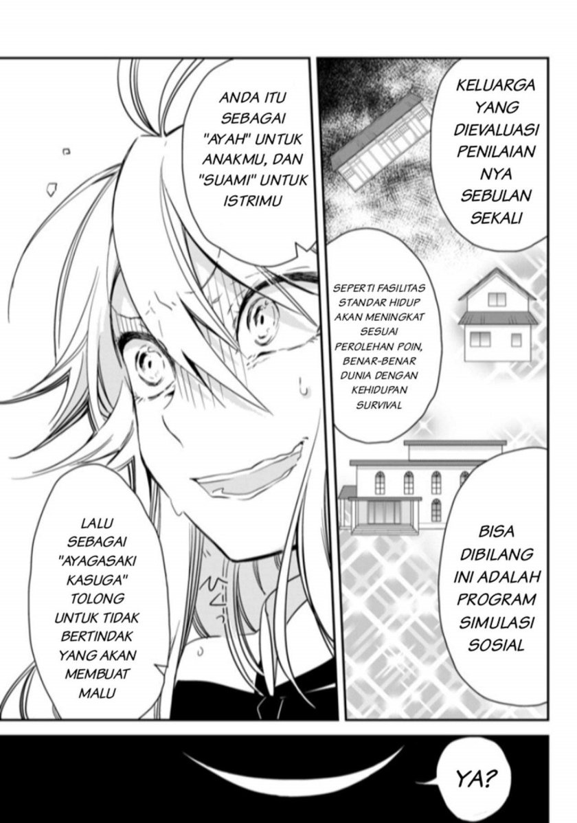 Opapagoto chapter 1
