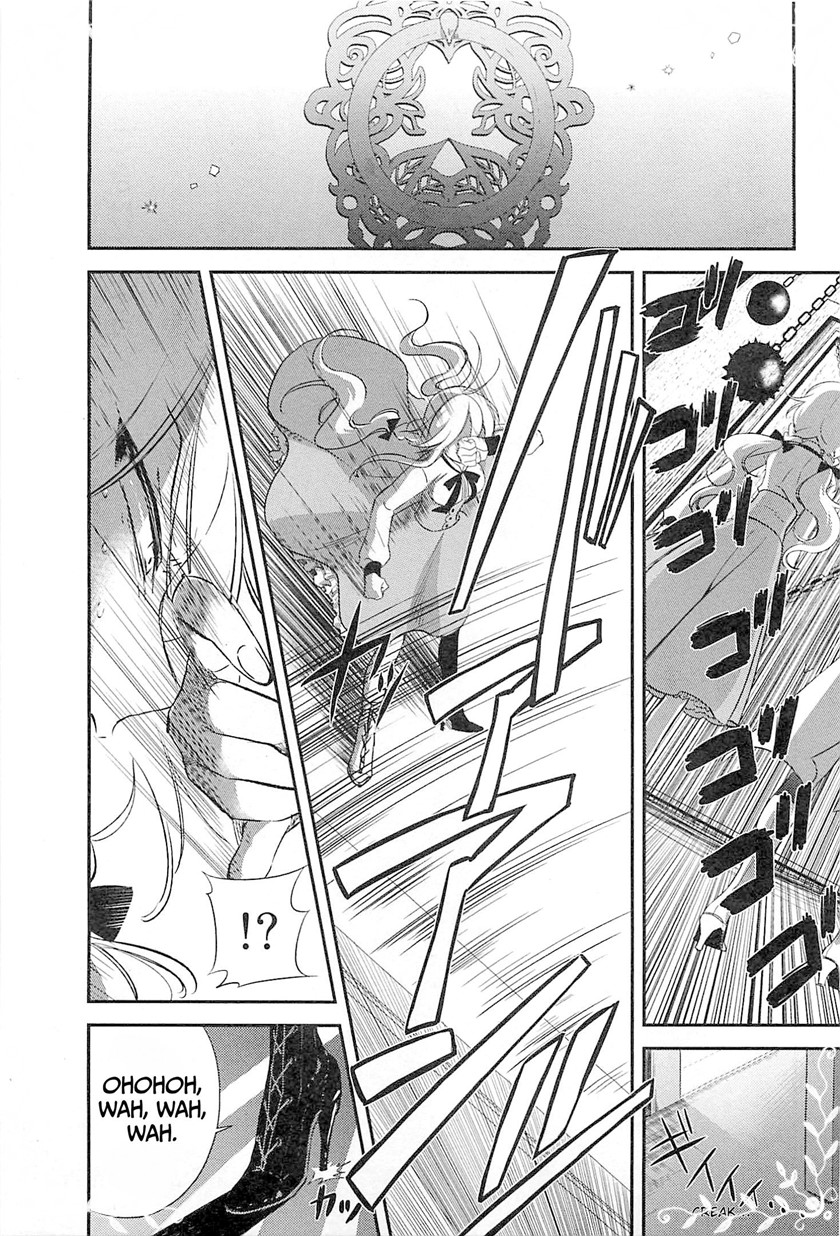Opapagoto chapter 5