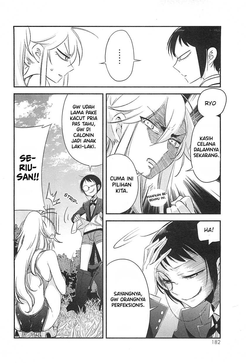Opapagoto chapter 5