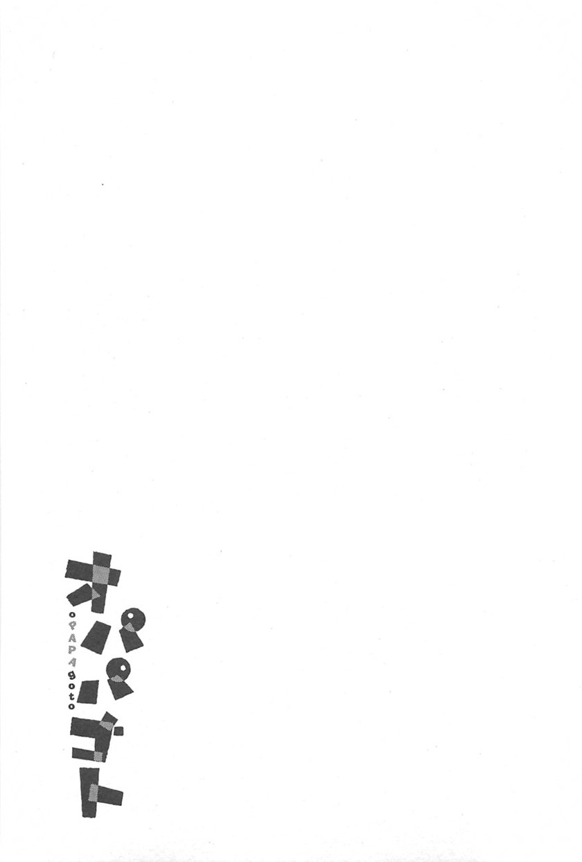 Opapagoto Chapter 06 Bahasa Indonesia