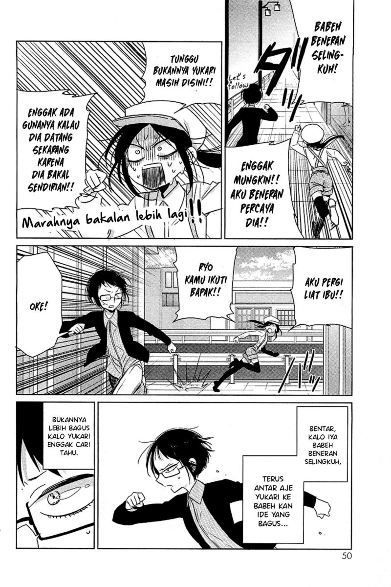 Opapagoto chapter 12