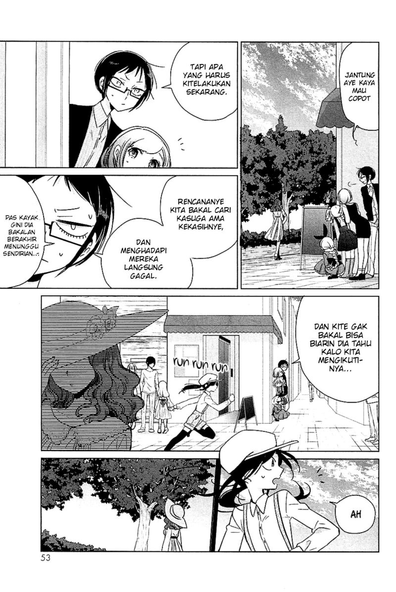 Opapagoto chapter 12