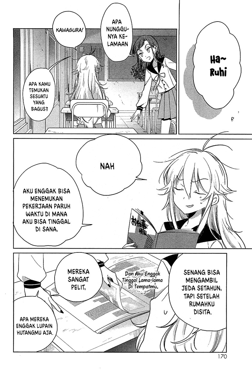 Opapagoto chapter 15