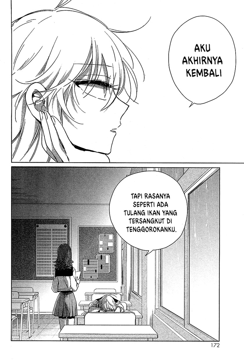 Opapagoto chapter 15
