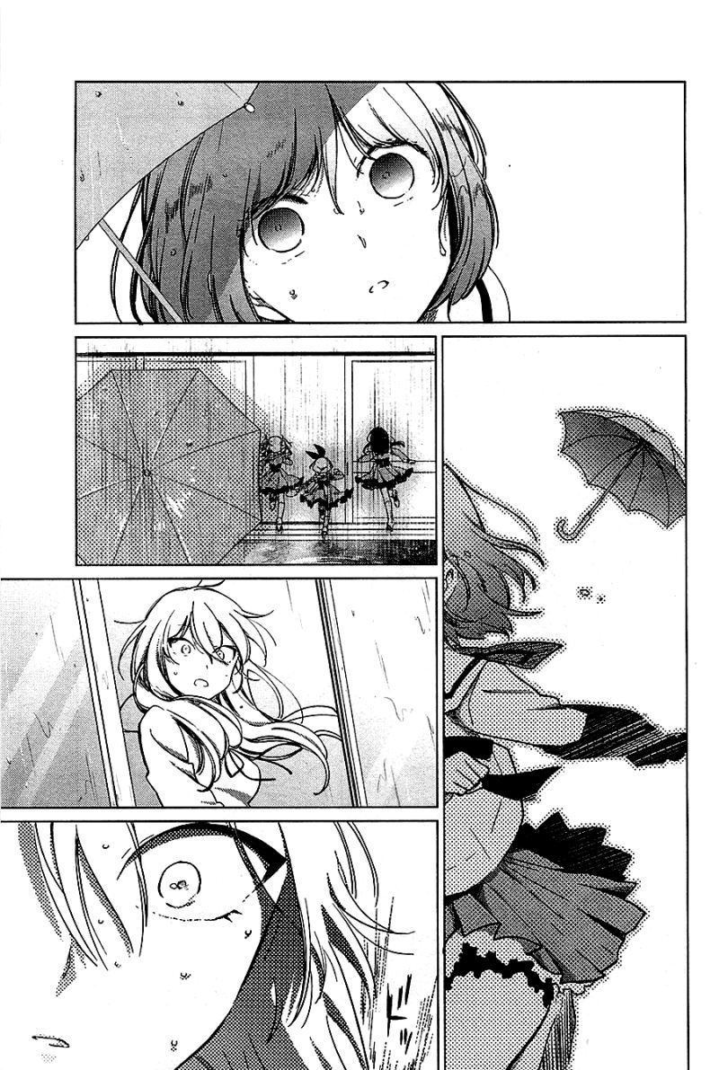 Opapagoto Chapter 16 Bahasa Indonesia