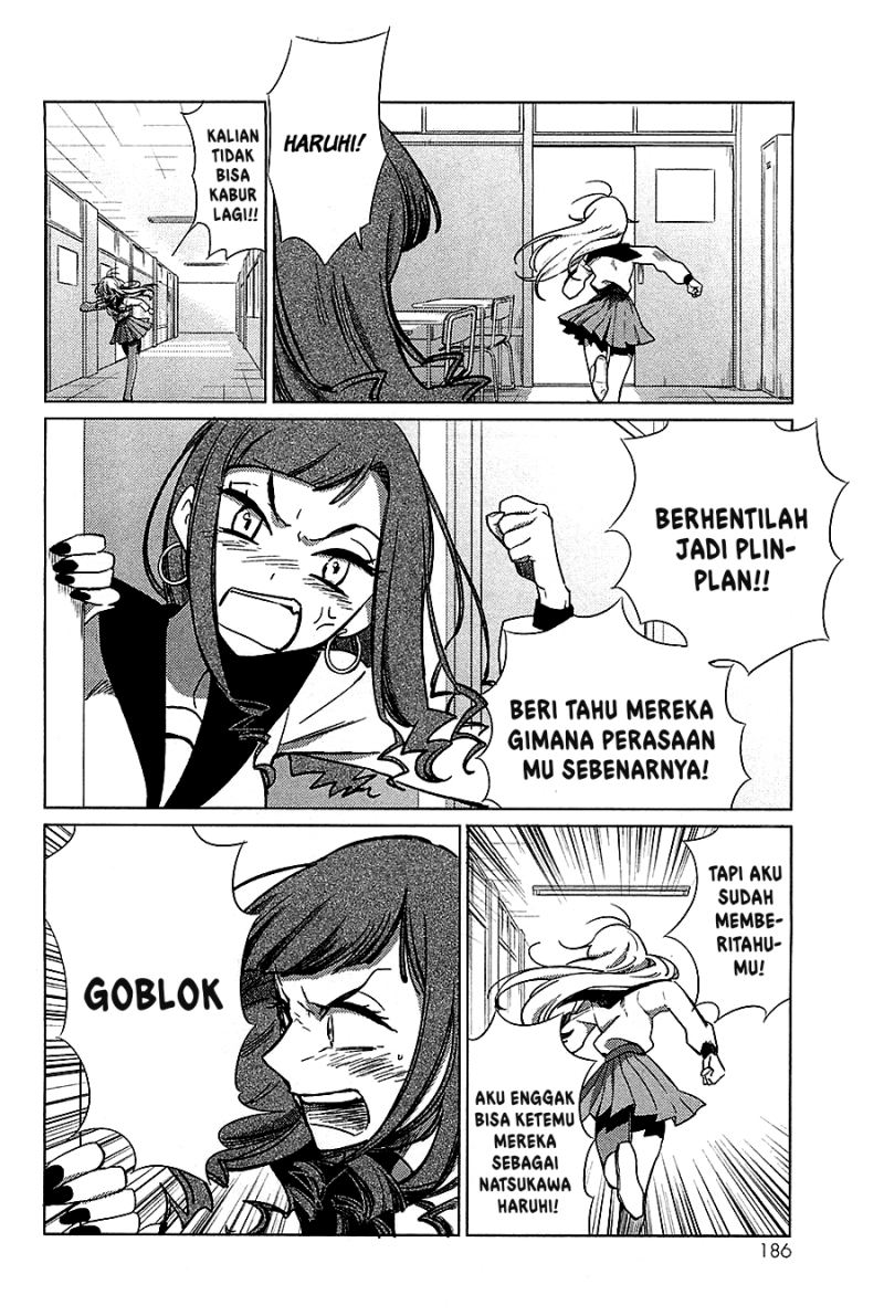 Opapagoto Chapter 16 Bahasa Indonesia