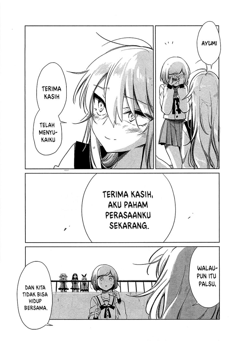 Opapagoto Chapter 16 Bahasa Indonesia