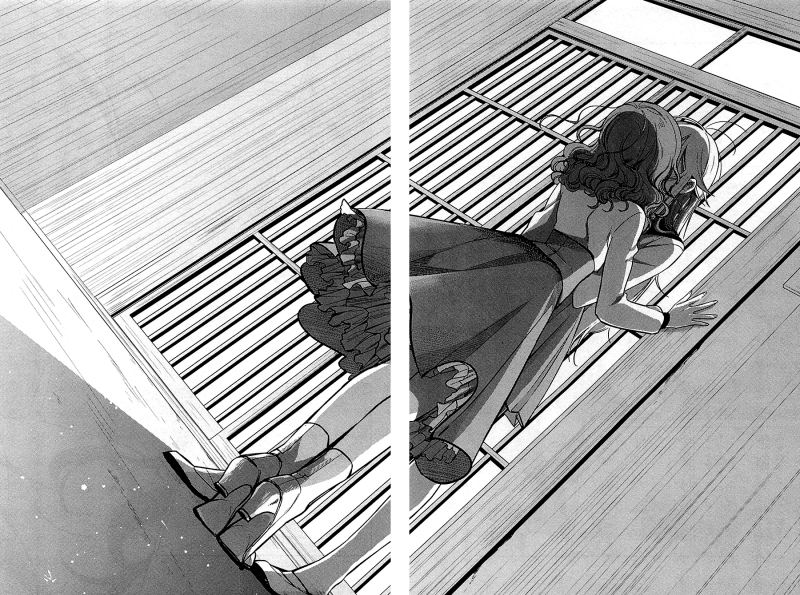 Opapagoto Chapter 16 Bahasa Indonesia