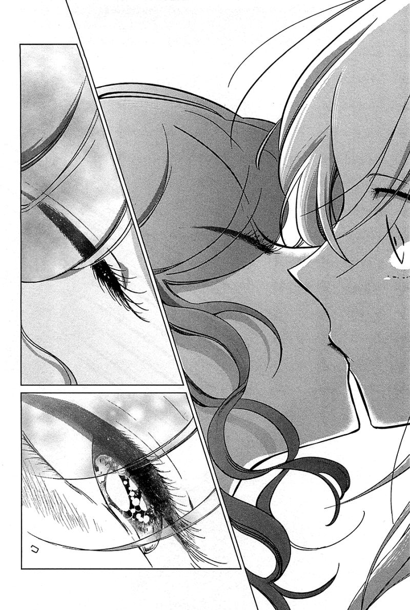 Opapagoto Chapter 16 Bahasa Indonesia