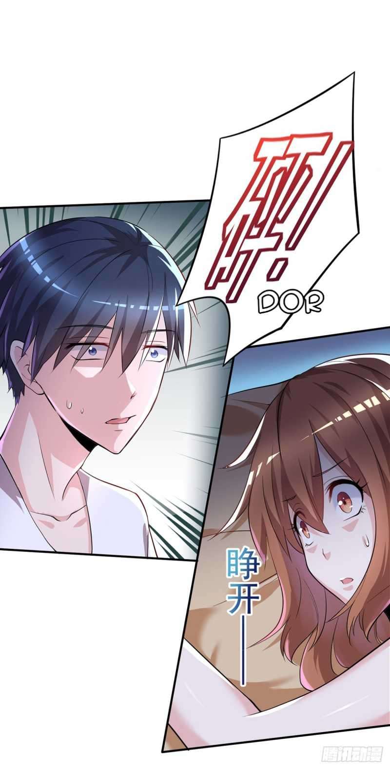 Open a clinic to cultivate Chapter 31 Bahasa Indonesia