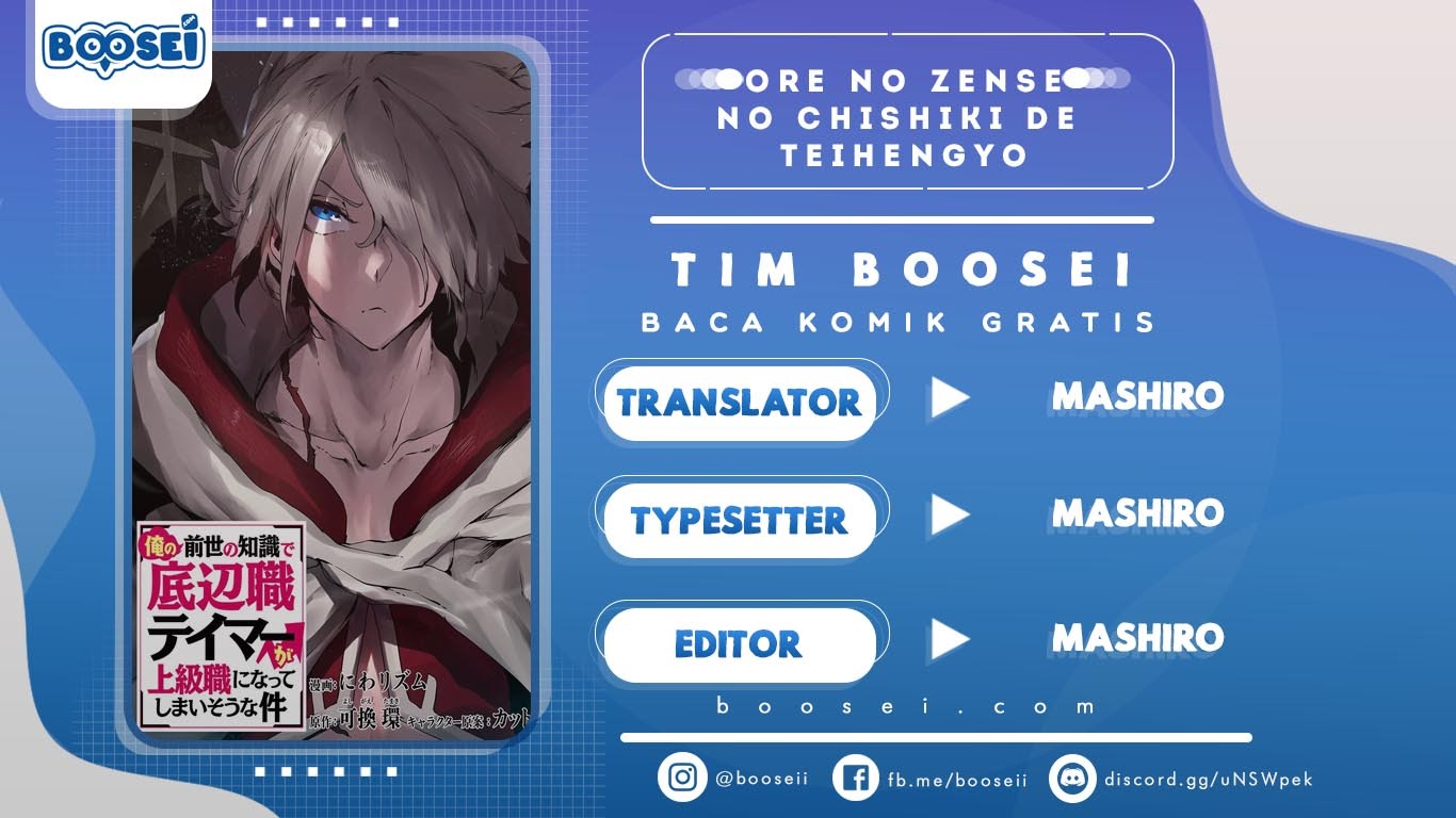 Ore No Zense No Chishiki De Teihengyo Tamer Ga Joukyugyo Ni Natte Shimaisou Na Ken Ni Tsuite Chapter 01 Bahasa Indonesia