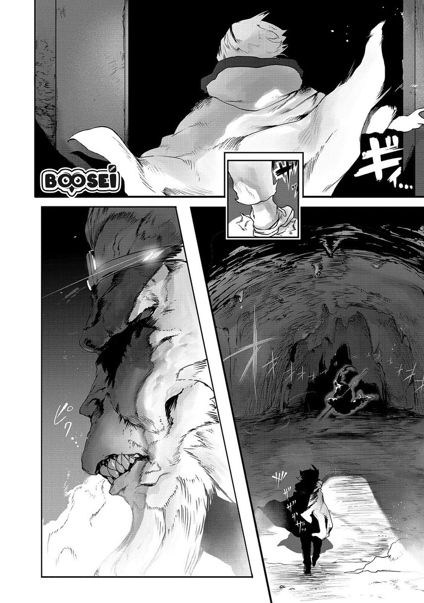 Ore No Zense No Chishiki De Teihengyo Tamer Ga Joukyugyo Ni Natte Shimaisou Na Ken Ni Tsuite Chapter 01 Bahasa Indonesia