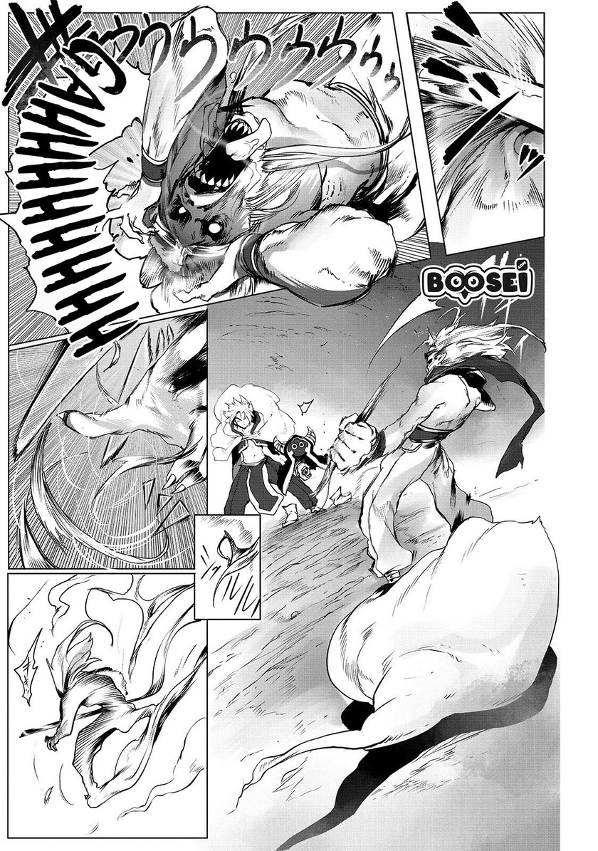 Ore No Zense No Chishiki De Teihengyo Tamer Ga Joukyugyo Ni Natte Shimaisou Na Ken Ni Tsuite Chapter 01 Bahasa Indonesia