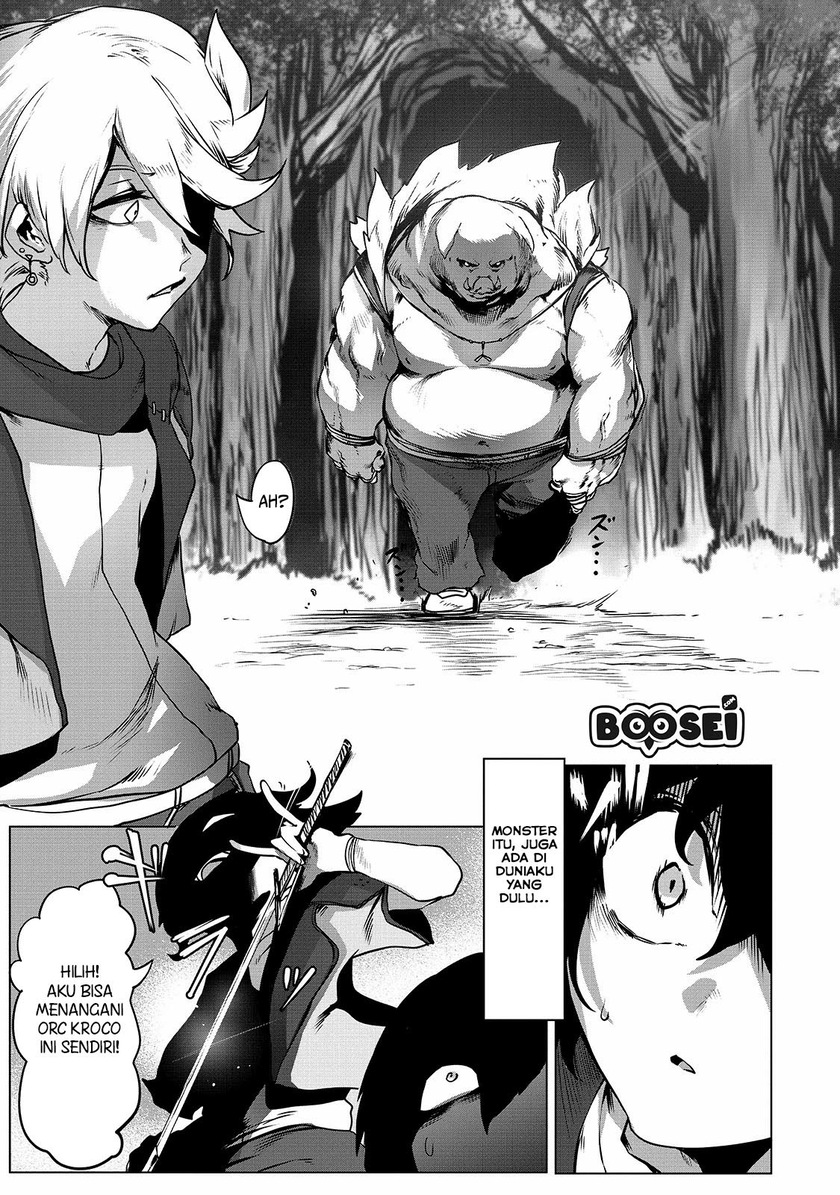 Ore No Zense No Chishiki De Teihengyo Tamer Ga Joukyugyo Ni Natte Shimaisou Na Ken Ni Tsuite Chapter 01 Bahasa Indonesia