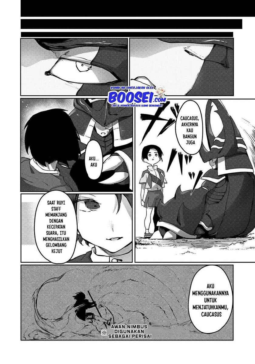 Ore no Zense no Chishiki de Teihengyo Tamer ga Joukyugyo ni Natte Shimaisou na Ken ni Tsuite chapter 4