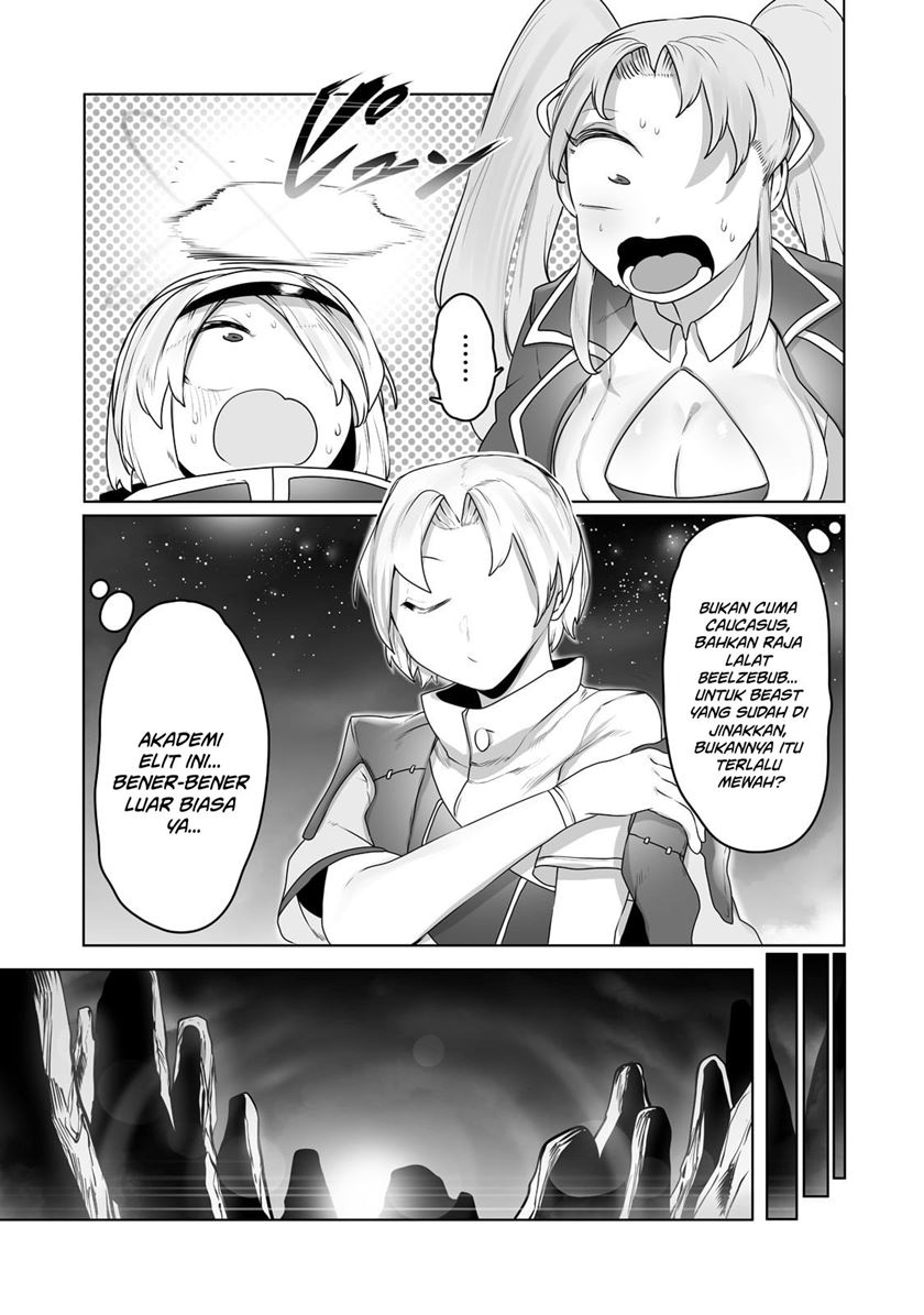 Ore no Zense no Chishiki de Teihengyo Tamer ga Joukyugyo ni Natte Shimaisou na Ken ni Tsuite chapter 16