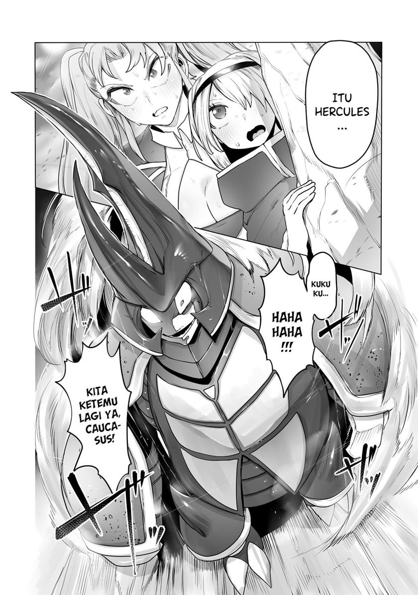 Ore no Zense no Chishiki de Teihengyo Tamer ga Joukyugyo ni Natte Shimaisou na Ken ni Tsuite chapter 16