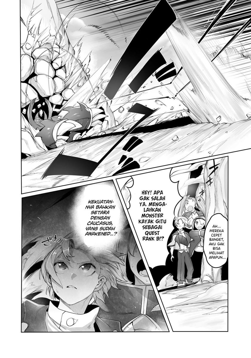 Ore no Zense no Chishiki de Teihengyo Tamer ga Joukyugyo ni Natte Shimaisou na Ken ni Tsuite chapter 16