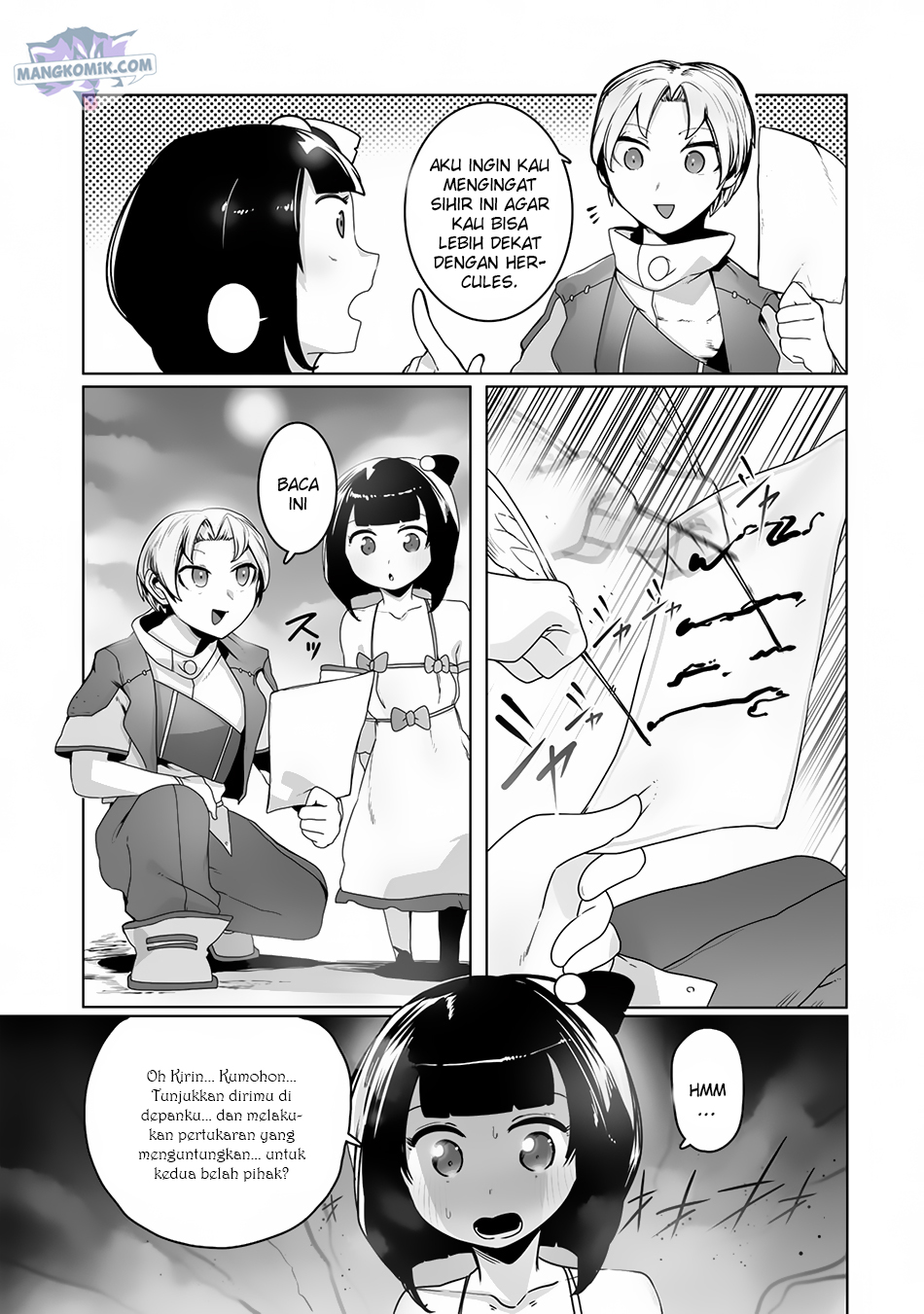 Ore no Zense no Chishiki de Teihengyo Tamer ga Joukyugyo ni Natte Shimaisou na Ken ni Tsuite chapter 20