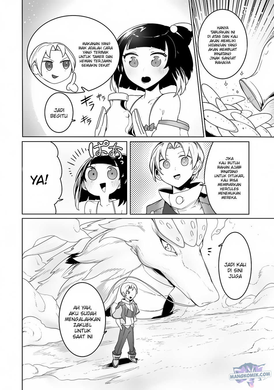 Ore no Zense no Chishiki de Teihengyo Tamer ga Joukyugyo ni Natte Shimaisou na Ken ni Tsuite chapter 20