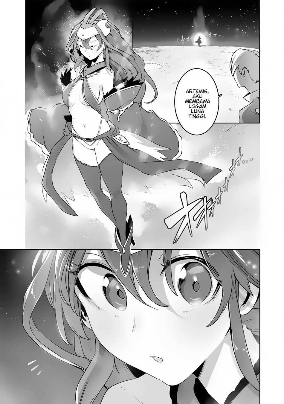 Ore no Zense no Chishiki de Teihengyo Tamer ga Joukyugyo ni Natte Shimaisou na Ken ni Tsuite chapter 20