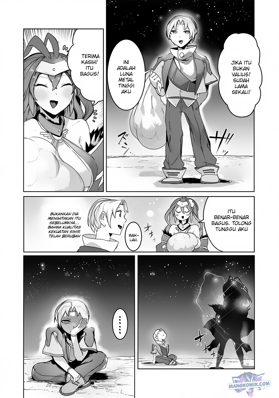 Ore no Zense no Chishiki de Teihengyo Tamer ga Joukyugyo ni Natte Shimaisou na Ken ni Tsuite chapter 20