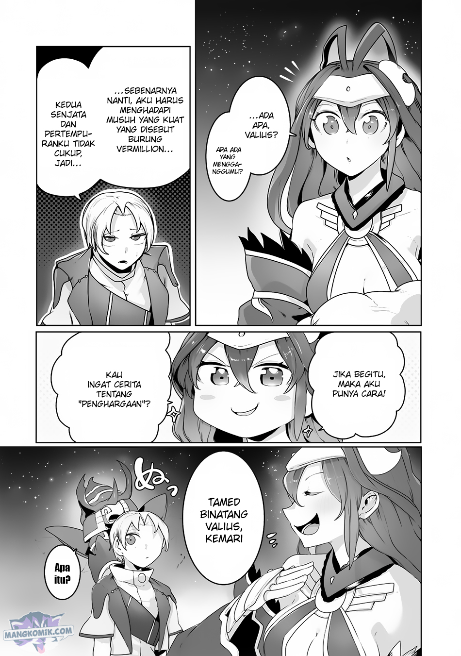 Ore no Zense no Chishiki de Teihengyo Tamer ga Joukyugyo ni Natte Shimaisou na Ken ni Tsuite chapter 20