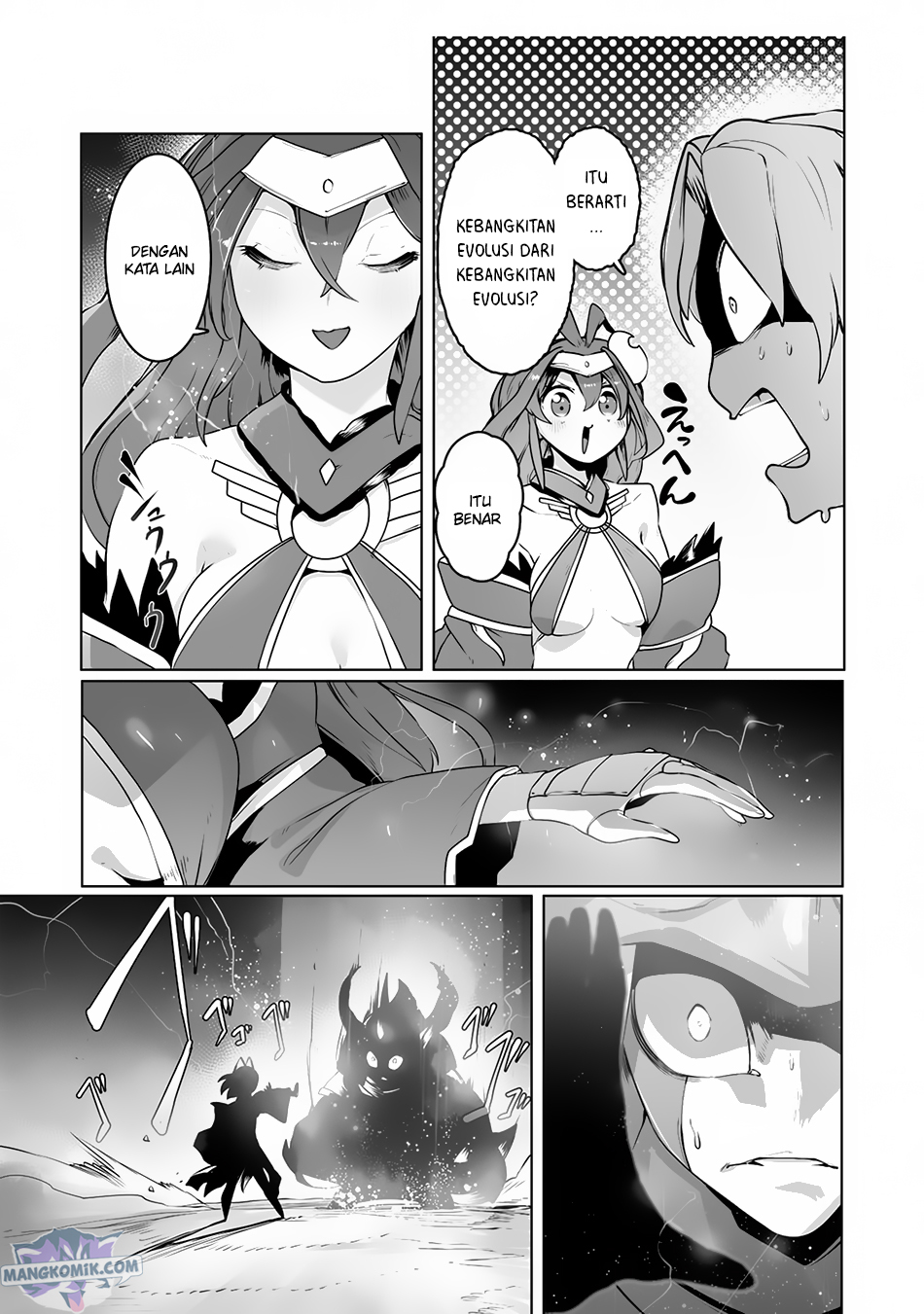 Ore no Zense no Chishiki de Teihengyo Tamer ga Joukyugyo ni Natte Shimaisou na Ken ni Tsuite chapter 20