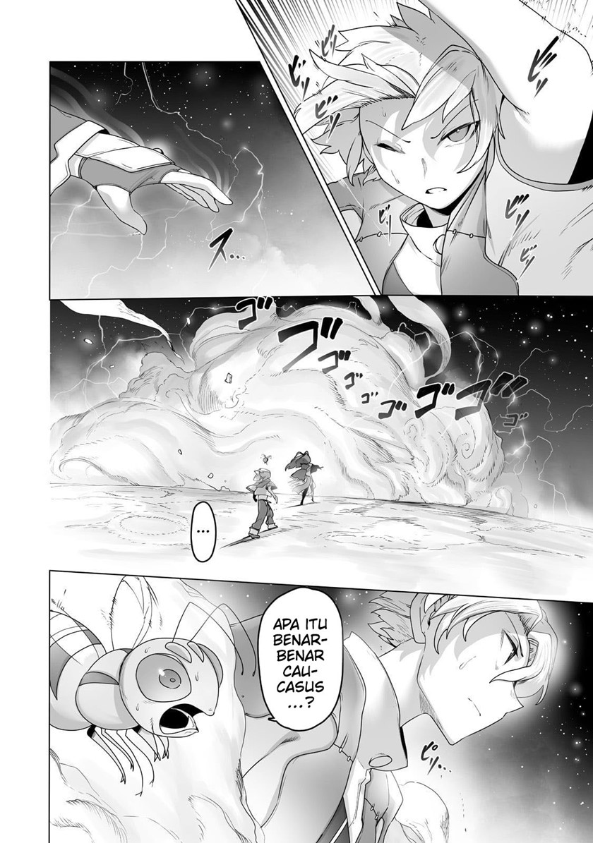 Ore no Zense no Chishiki de Teihengyo Tamer ga Joukyugyo ni Natte Shimaisou na Ken ni Tsuite chapter 21