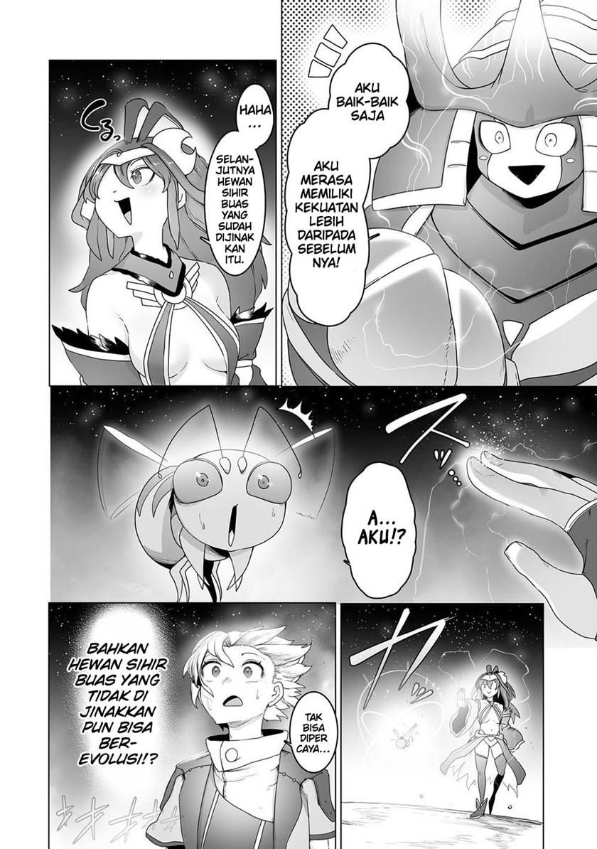 Ore no Zense no Chishiki de Teihengyo Tamer ga Joukyugyo ni Natte Shimaisou na Ken ni Tsuite chapter 21