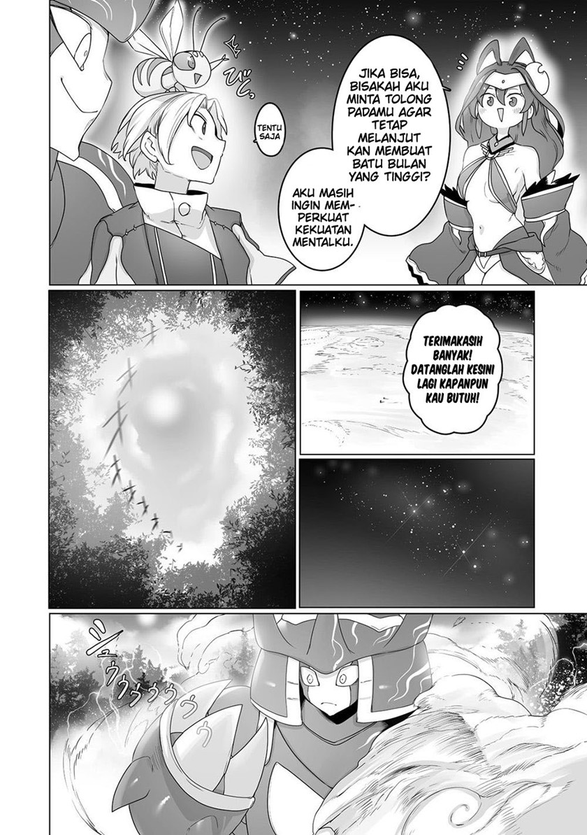 Ore no Zense no Chishiki de Teihengyo Tamer ga Joukyugyo ni Natte Shimaisou na Ken ni Tsuite chapter 21