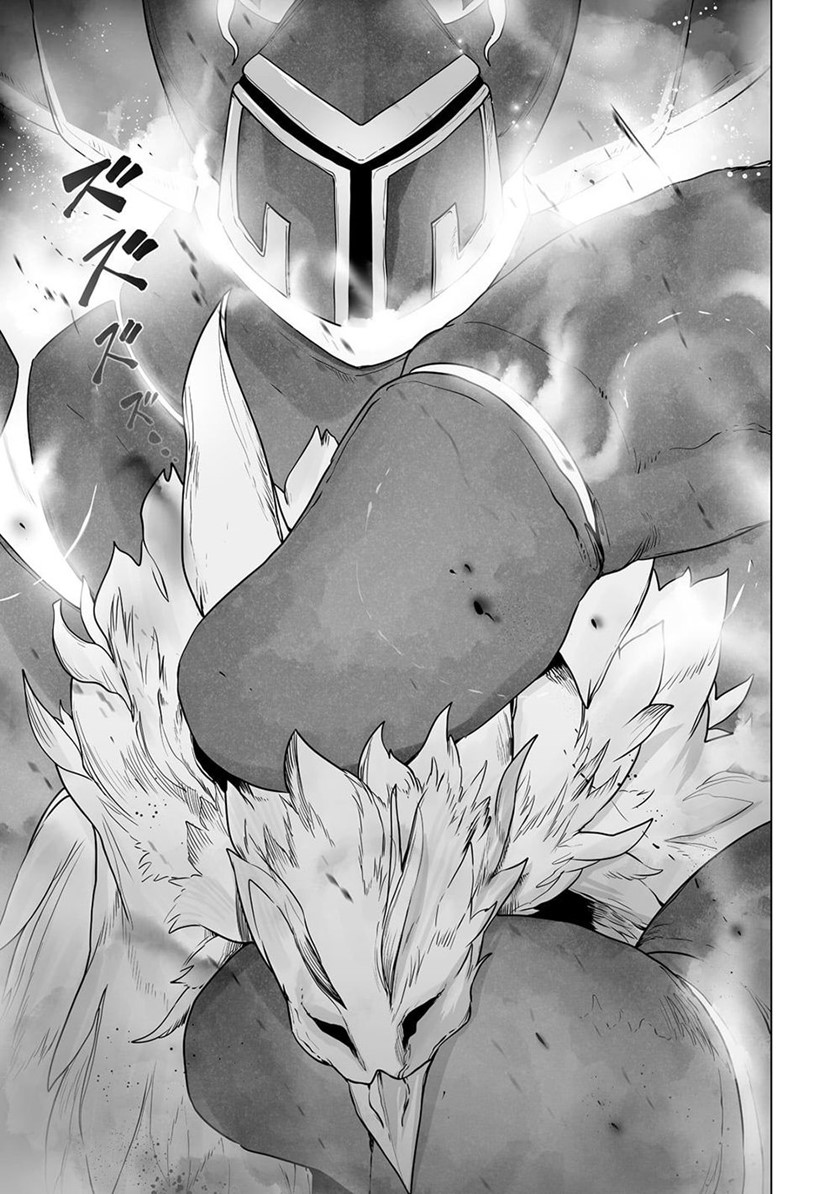 Ore no Zense no Chishiki de Teihengyo Tamer ga Joukyugyo ni Natte Shimaisou na Ken ni Tsuite chapter 21
