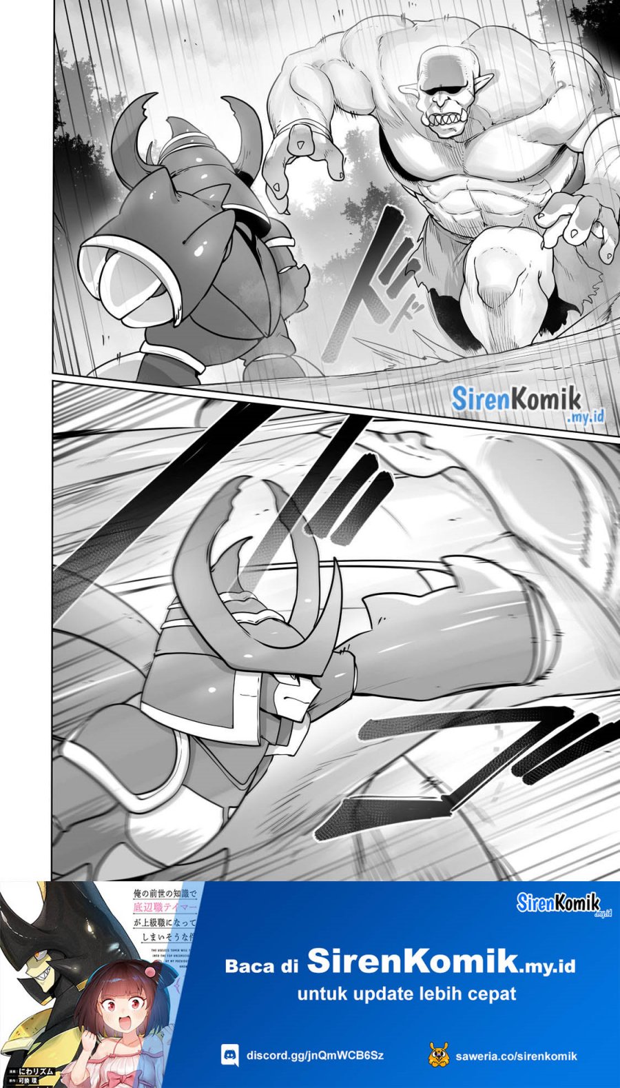 Ore no Zense no Chishiki de Teihengyo Tamer ga Joukyugyo ni Natte Shimaisou na Ken ni Tsuite Chapter 24 Bahasa Indonesia