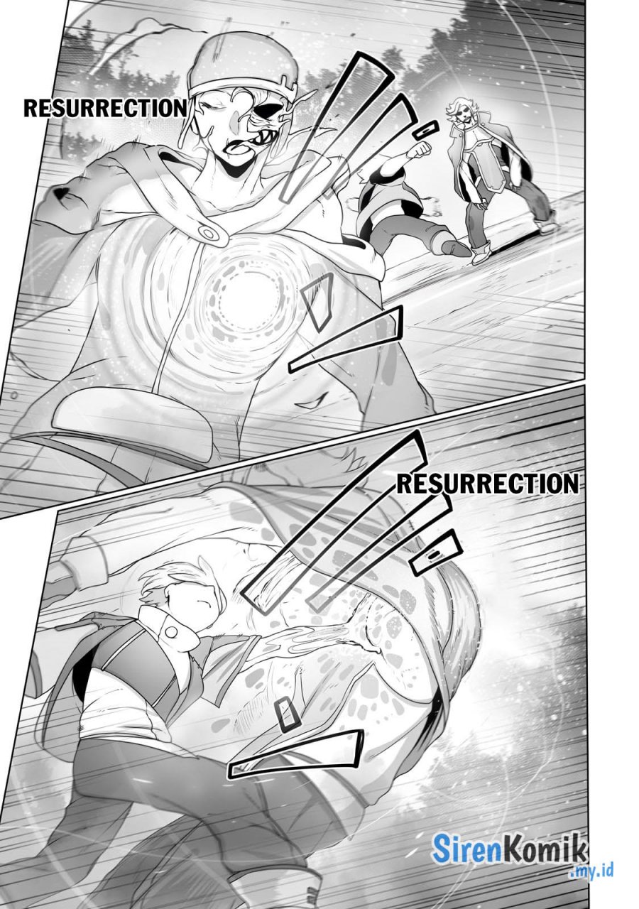 Ore no Zense no Chishiki de Teihengyo Tamer ga Joukyugyo ni Natte Shimaisou na Ken ni Tsuite chapter 27