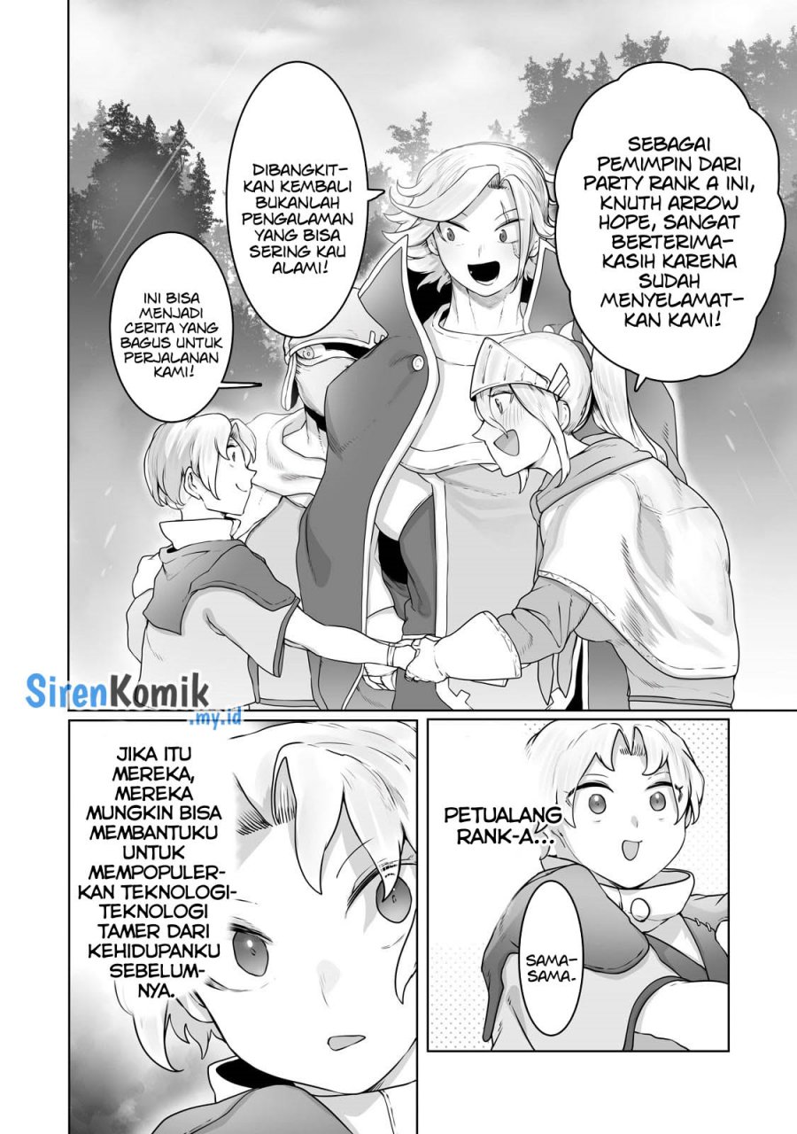 Ore no Zense no Chishiki de Teihengyo Tamer ga Joukyugyo ni Natte Shimaisou na Ken ni Tsuite chapter 27