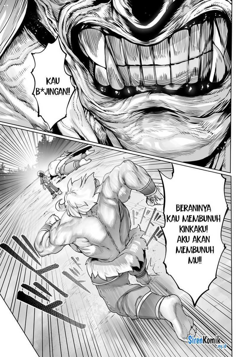 Ore no Zense no Chishiki de Teihengyo Tamer ga Joukyugyo ni Natte Shimaisou na Ken ni Tsuite chapter 29