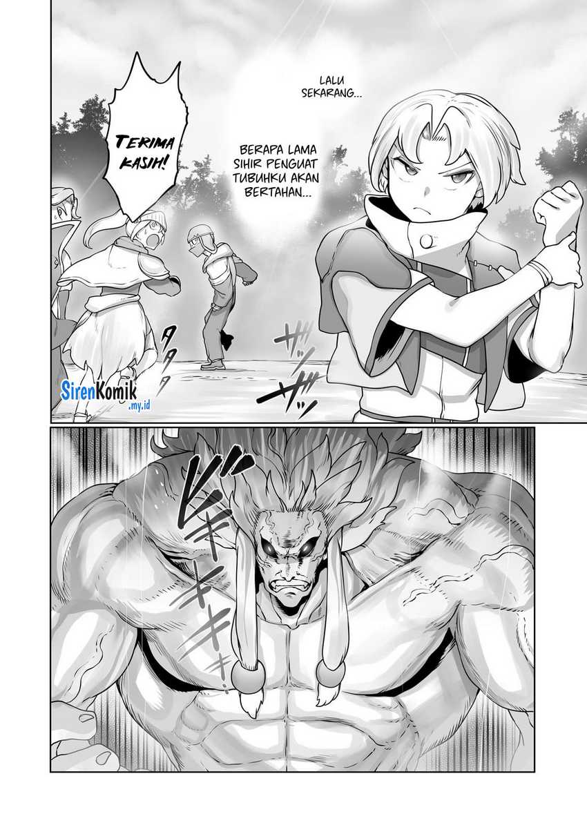 Ore no Zense no Chishiki de Teihengyo Tamer ga Joukyugyo ni Natte Shimaisou na Ken ni Tsuite chapter 29