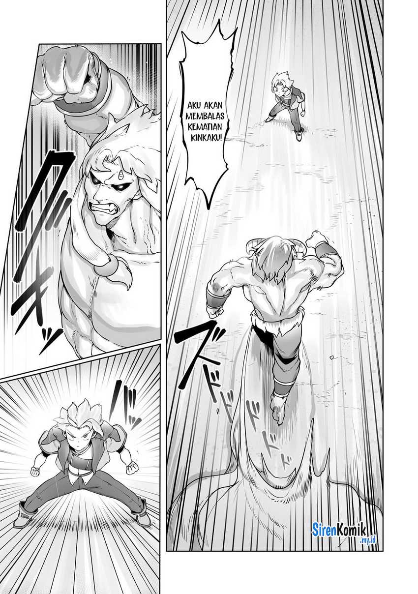 Ore no Zense no Chishiki de Teihengyo Tamer ga Joukyugyo ni Natte Shimaisou na Ken ni Tsuite chapter 29