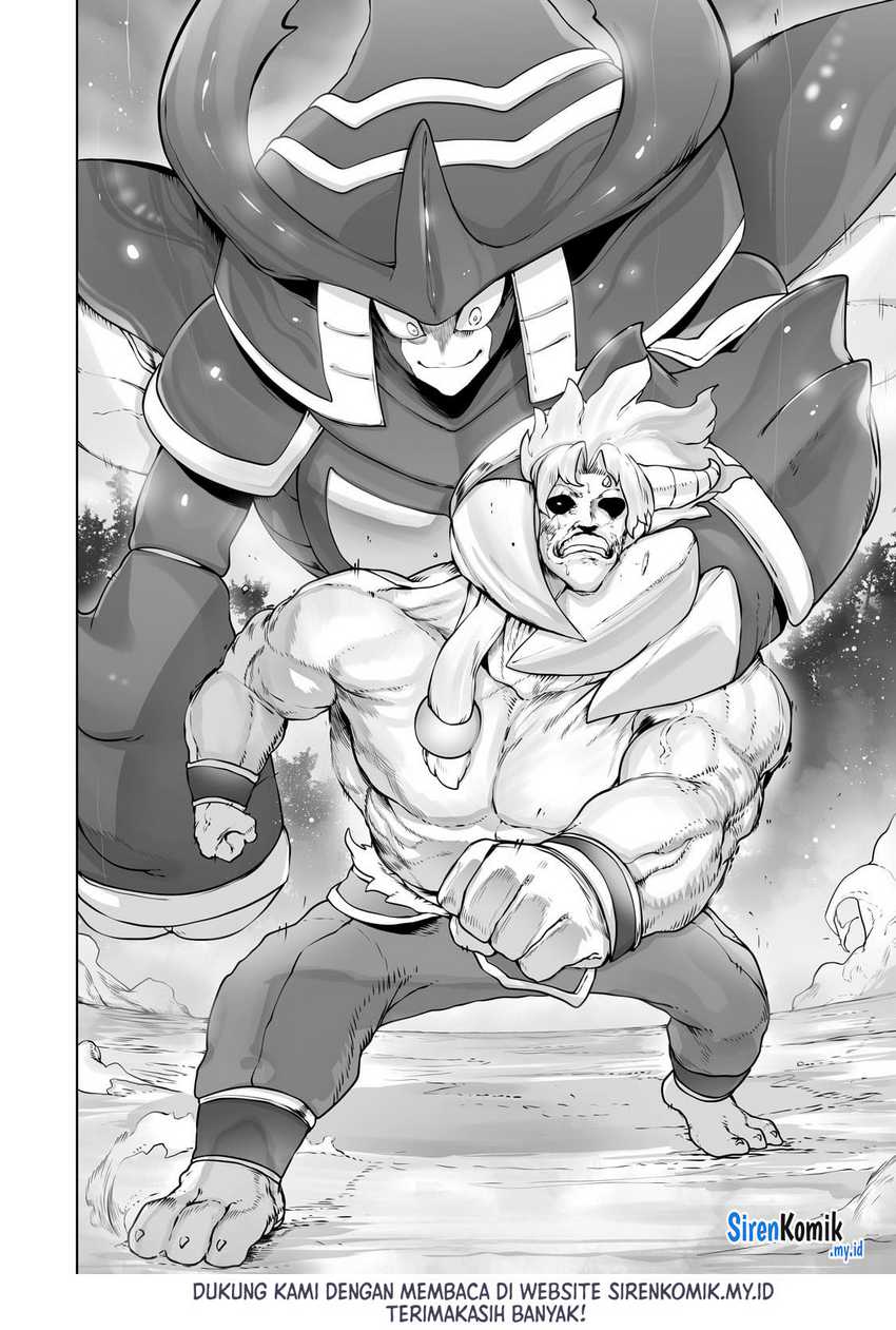 Ore no Zense no Chishiki de Teihengyo Tamer ga Joukyugyo ni Natte Shimaisou na Ken ni Tsuite chapter 29