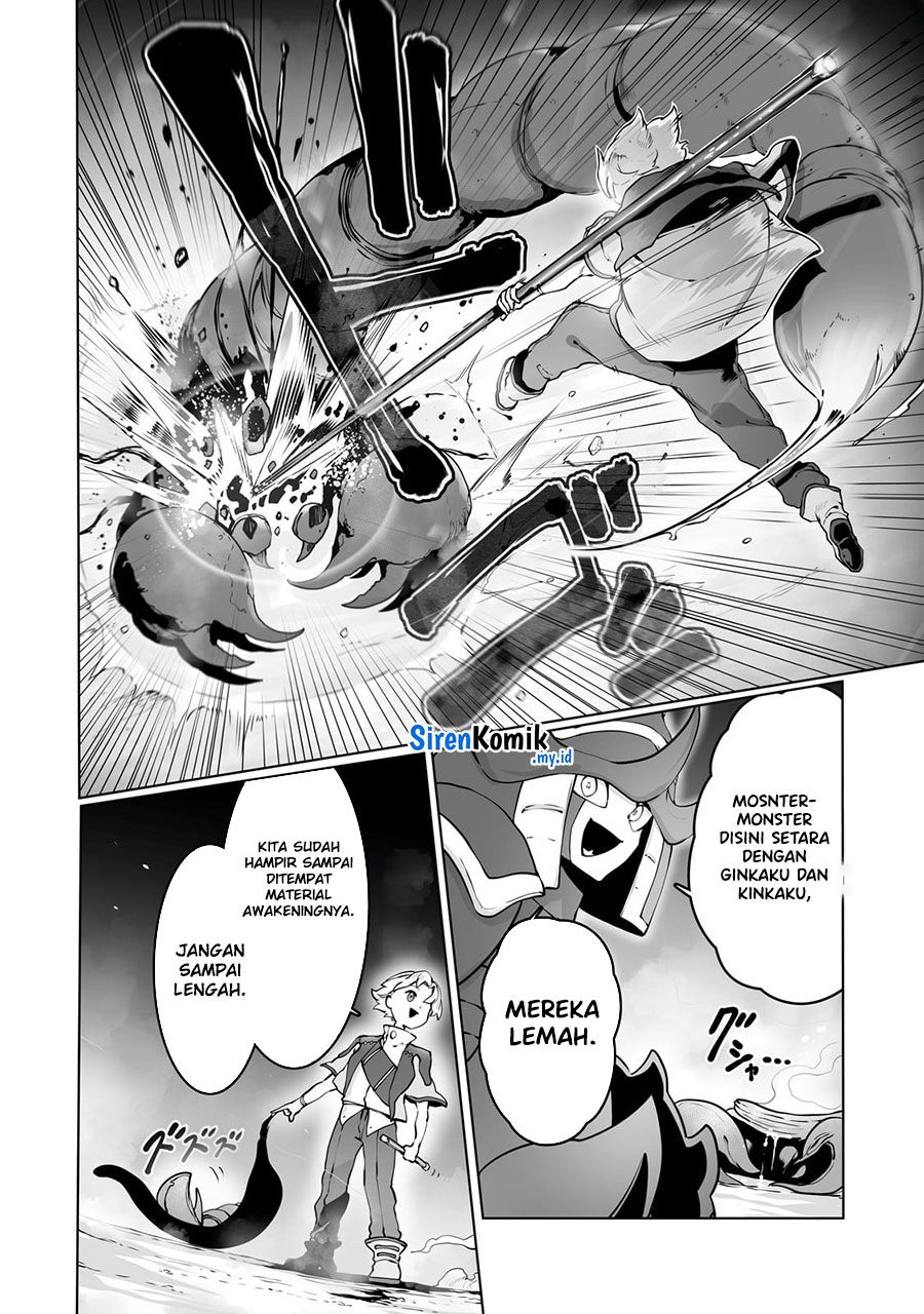 Ore no Zense no Chishiki de Teihengyo Tamer ga Joukyugyo ni Natte Shimaisou na Ken ni Tsuite chapter 37
