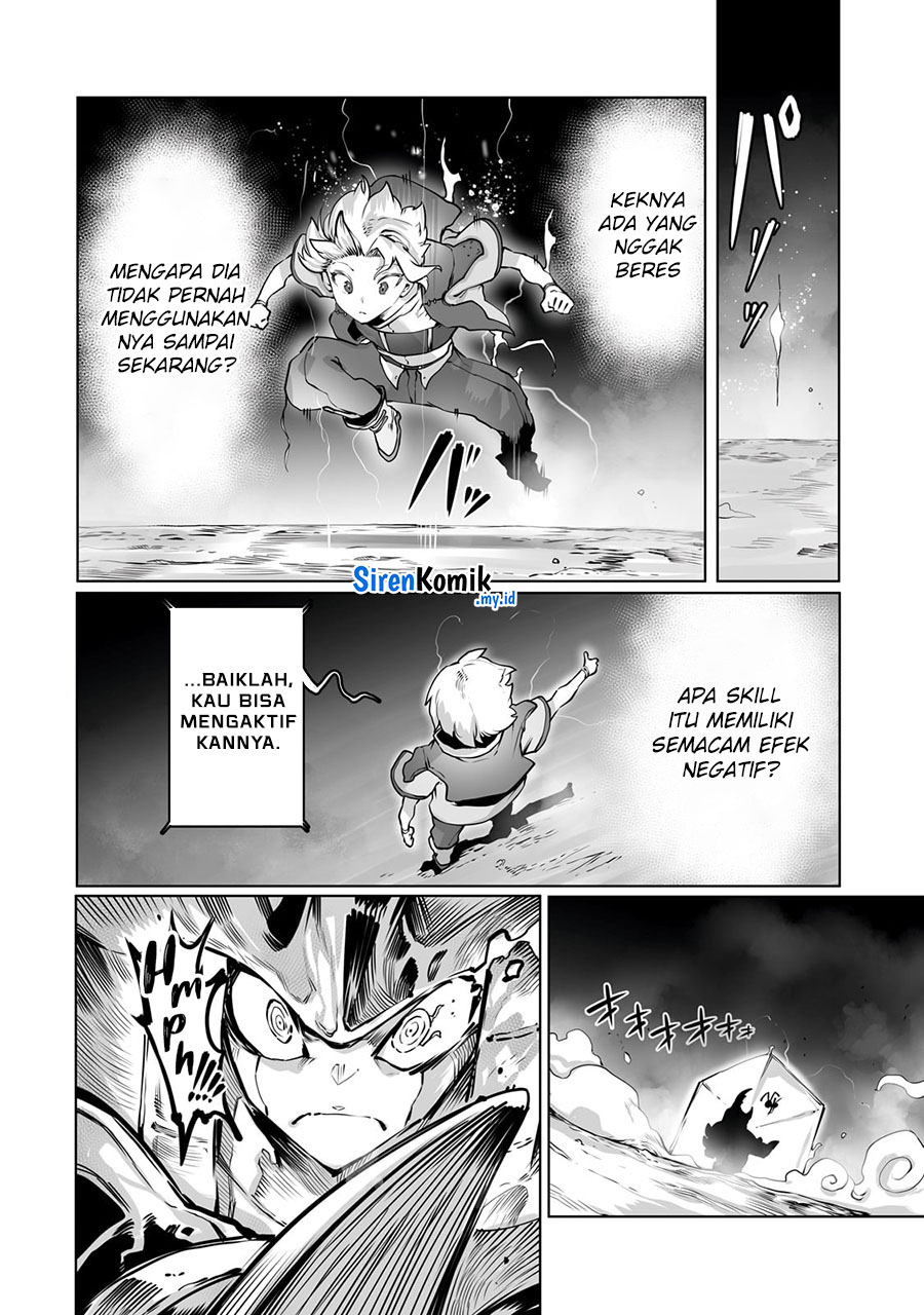 Ore no Zense no Chishiki de Teihengyo Tamer ga Joukyugyo ni Natte Shimaisou na Ken ni Tsuite chapter 37