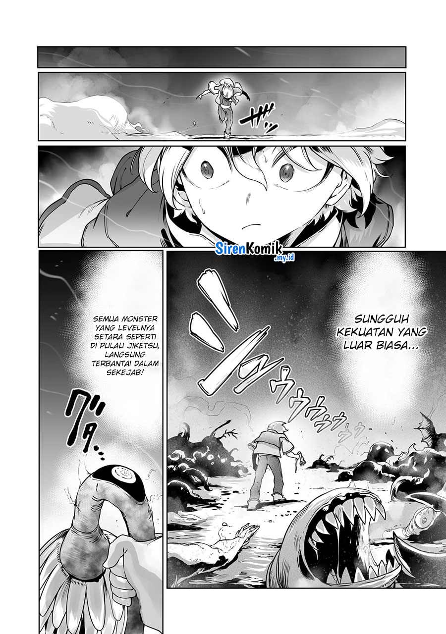 Ore no Zense no Chishiki de Teihengyo Tamer ga Joukyugyo ni Natte Shimaisou na Ken ni Tsuite chapter 37